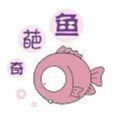 acg放放动漫奇葩鱼琉璃神社