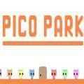 Pico park手机版