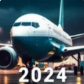 航空经理2024