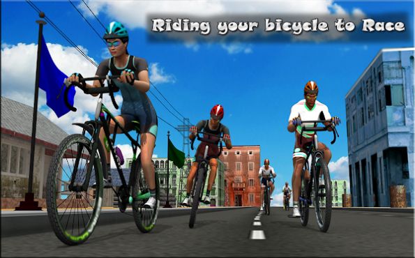 自行车骑士比赛2021