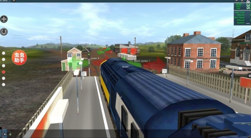 LXF模拟火车12